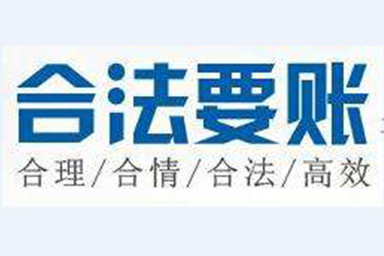 成功为酒店追回70万住宿预订款